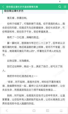 乐博登录官网